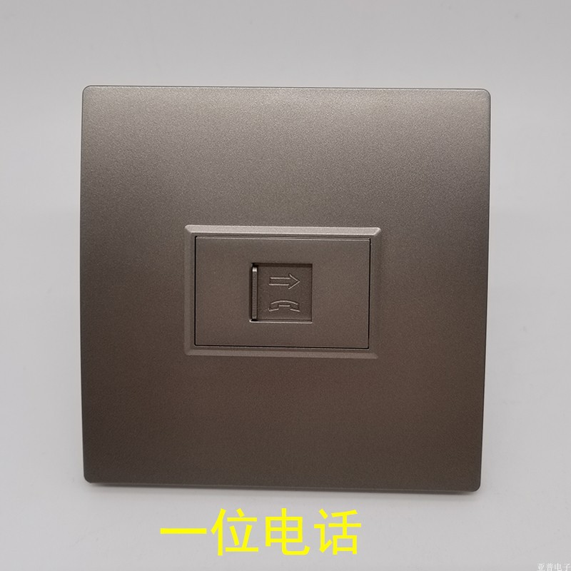 深灰色86型一位电话带门单口语音CAT3信息4芯2芯RJ11面板电话免打
