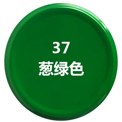 Avtomobil boya qələmləri | for Furniture, Cars, Motorcycles, Bicycles - green