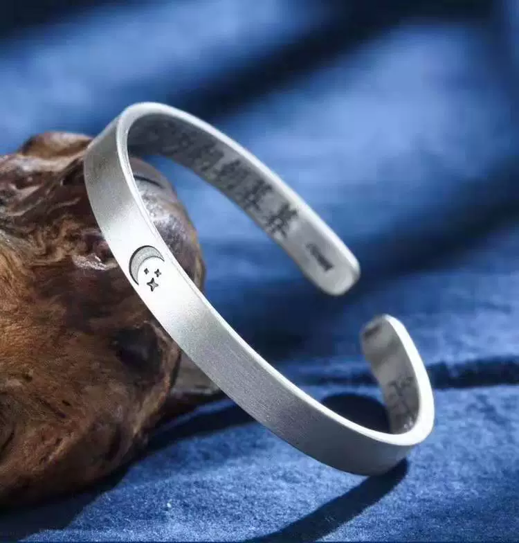 Silver design retro bracelet for beloved solar-powered for men and women, Birthday gift
