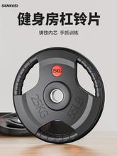 ����Ƭ2.5 10kg20����������ץ�������Ƭ�𽺰¸˾���Ƭ���ý���