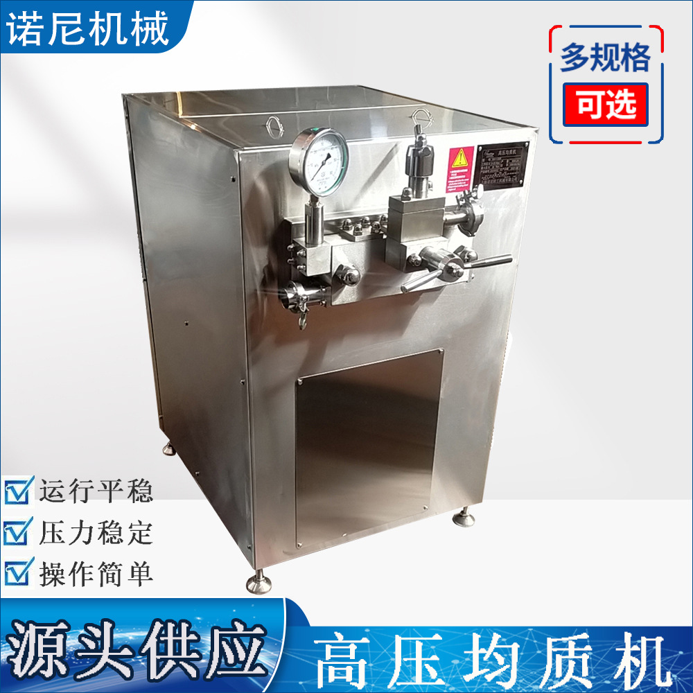 Դͷ��Ӧ ��ѹ���ʻ� ţ�̶��̾��ʻ� ��֭���ϸ�ѹ�黯���ʻ�