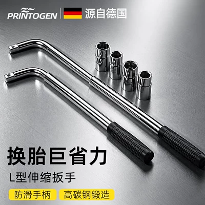 car repair wrench L-shaped: Repair kit