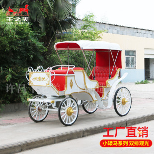 �WʽС���R�R܇�p���^���R܇��ͯС�R܇�Θ����e�R܇