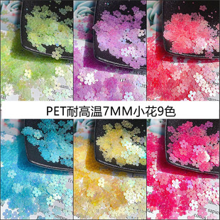 PET�͸ߜ�ؐ����껨С����Ƭ diy��ʽ�̽���Ƭ���b�鼆�o�����