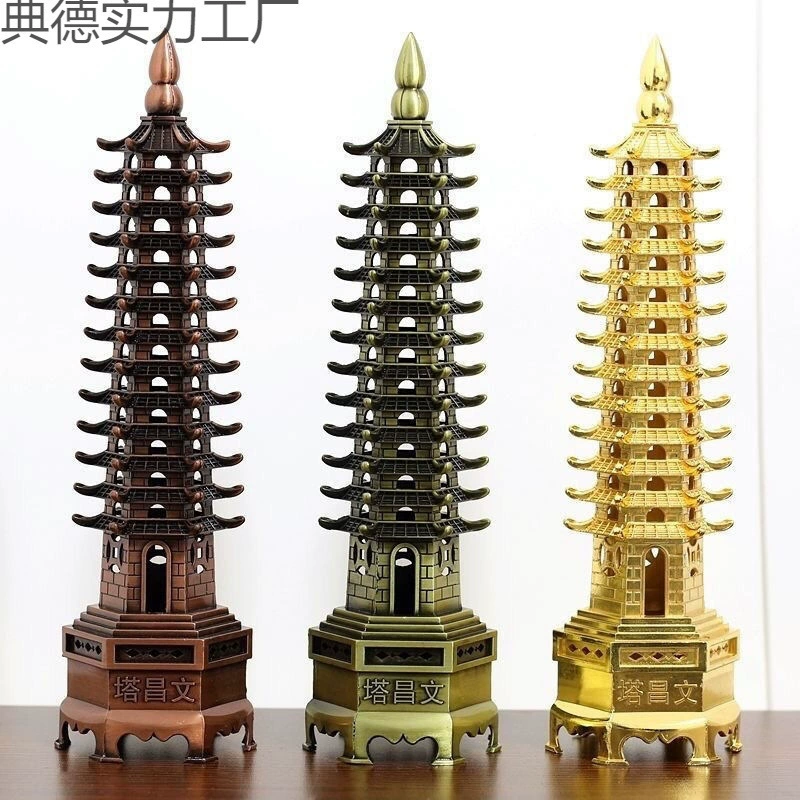 Чистая медь, башня Вэнчан, тринадцать этажей, девять этажей, семь этажей, тринадцать этажей, 13 этажей, все латунные украшения для студенческого спальни, стола