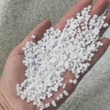 白色PP再生料pp回料 聚丙烯回料 新料改性白色聚丙烯PP再生切粒料