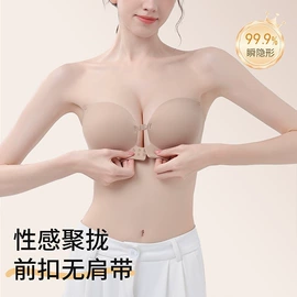 大码文胸;无痕文胸;软支撑文胸