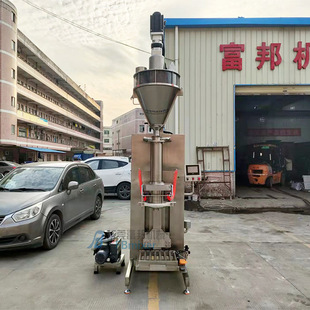 �l�x��ĩ�ԄӰ��b���a�� ��������հ��b�C����PLC