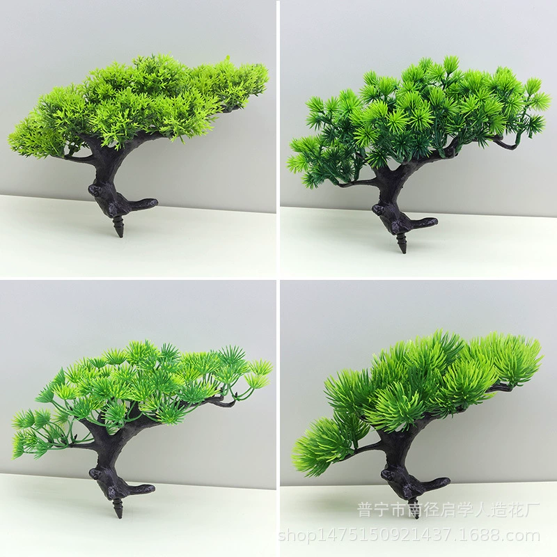 Моделирование сосновых игл и сосновых листьев, сосновых листьев