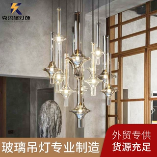 北欧简约玻璃管创意灯非标工程售楼部酒店床头个性餐厅吧台吊灯