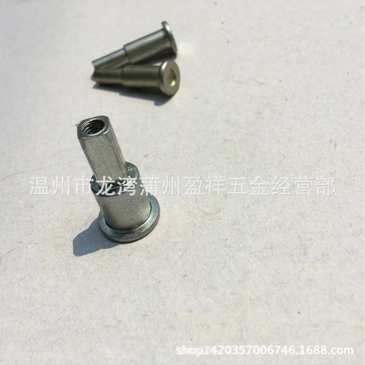 温州盈祥专业生产各种材质台阶铆钉、台阶半空心铆钉，缩杆铆钉