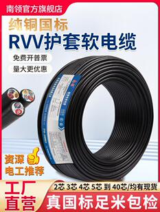 ���I��|��2о���˼��~3 4о0.5 0.75 1ƽ��rvv�o���Դ늉�����