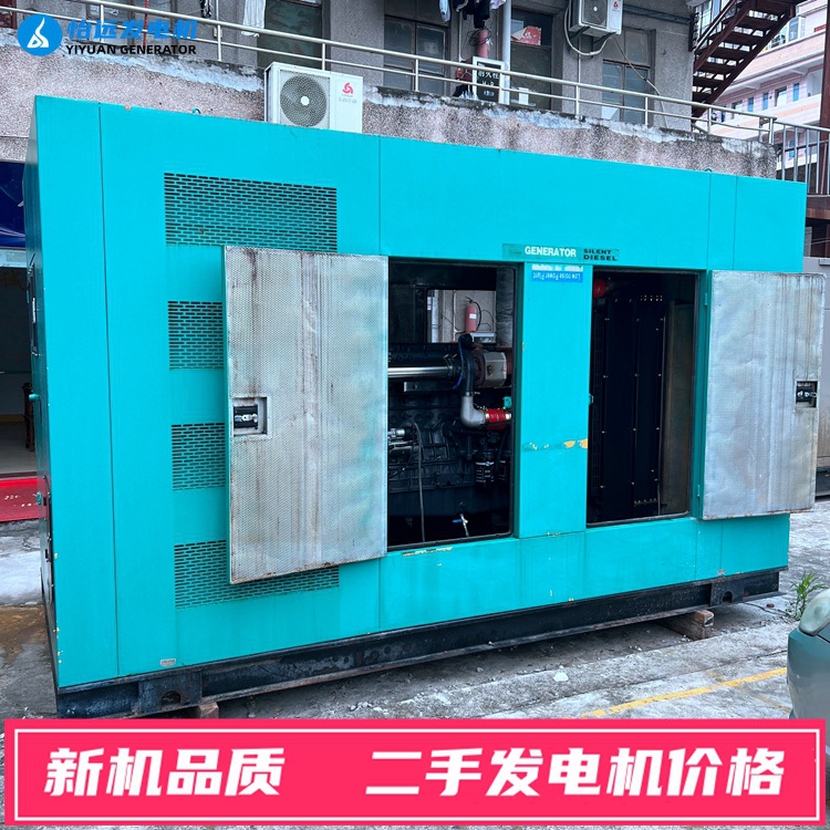 上柴400千瓦发电机组二手转让 国产静音型柴油发电机组 备用电源