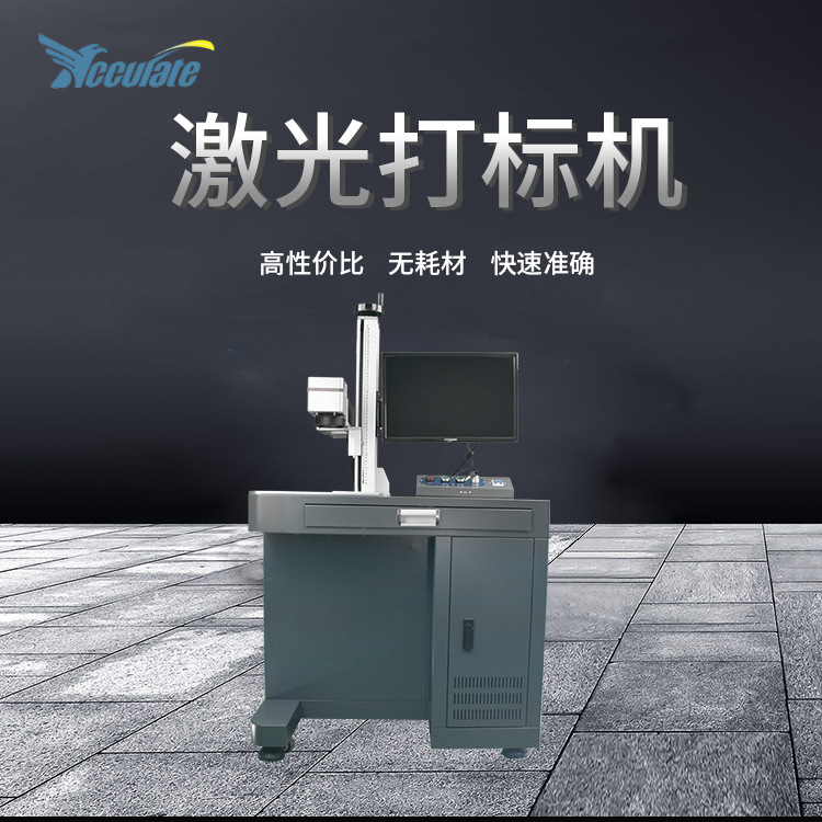 ��ҵ�����˼������������������մɶ๦���Զ�����豸