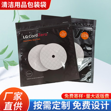 �坍��Ʒ�Է���b�� ��������Ʒ���b��  Ĩ���坍��Ʒ���b���ϴ�