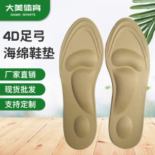 ���d�㹭�|�߸�Ь�\��Ь�|���S ���w�OӋ�p����ʹ��ܛ���dЬ�|�S