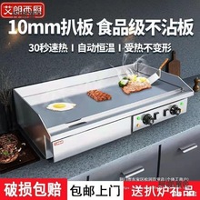 늰Ǡt����늟���ץC���Ӻ��F����F���O�俾���~ſ�t�[��̫��