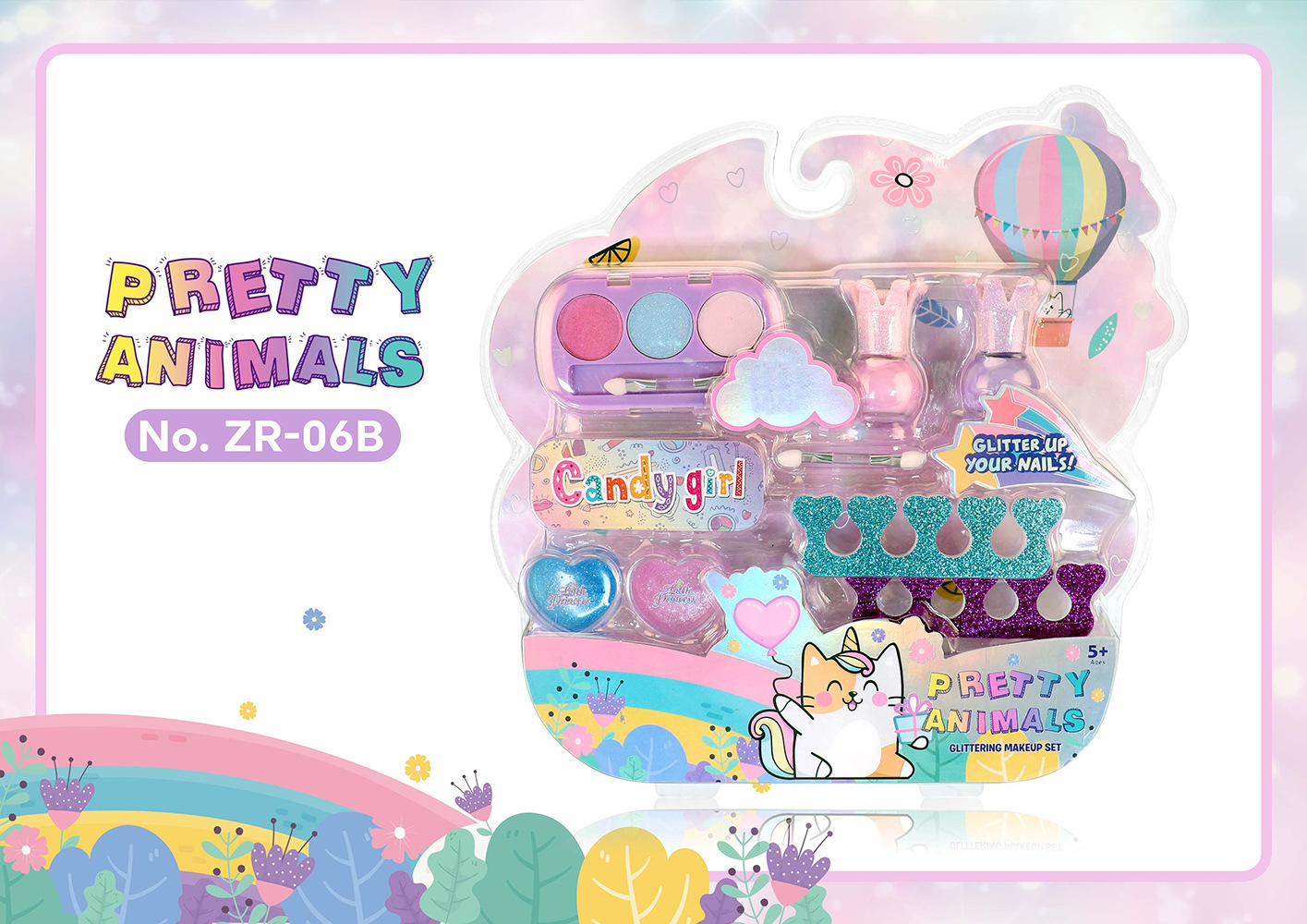 ZR-06B 메이크업 세트