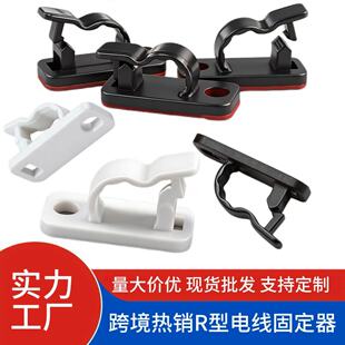 R��늾��̾�����ճ���׾��A�������W���������߾�����r�ξ��A