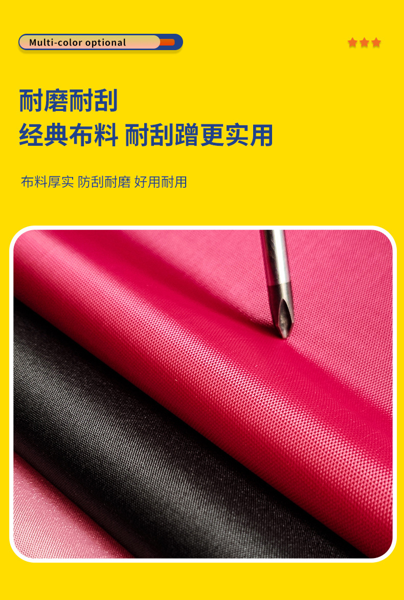 Electric Vehicle Front Cover [Rainproof and Dustproof] Rainproof and Dustproof Dashboard Cover for Handlebars and Pedals of Motorcycles