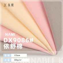 ������ 50֧������ˢë����  300gȫ��ƽ�y���� ���Ƽ���T������
