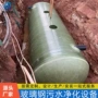 广西定制污水农村沉淀池