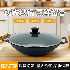 煎锅、平底锅;锅具套装;汤锅