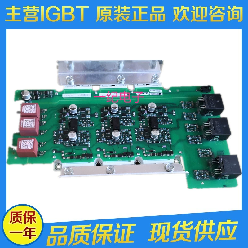Новый A5E03894525 A5E03894526 A5E02630232 A5E02630230 Консультация