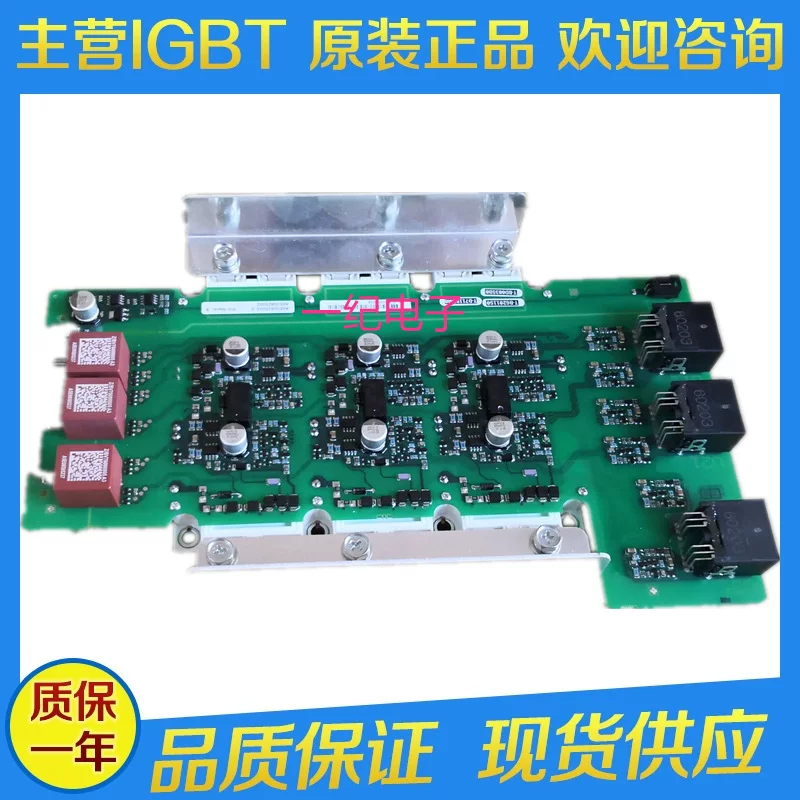 Новый A5E03894525 A5E03894526 A5E02630232 A5E02630230 Консультация