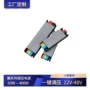 显示防水电压智能变压器
