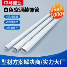 �S���N�� PVC��ɫ���{�b�100*65������{��C�ܵ��ړ����o��