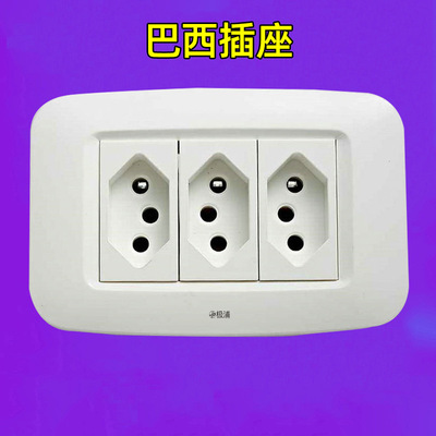 118 type Israel India Brazil Wall source switch socket Dark outfit South America Wall Brazil