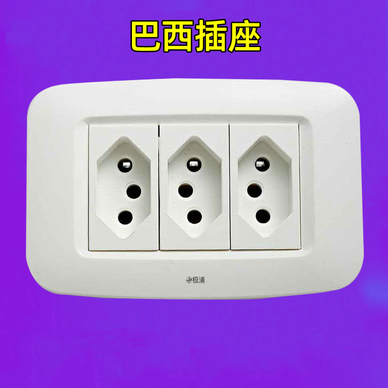 118 type Israel India Brazil Wall source switch socket Dark outfit South America Wall Brazil