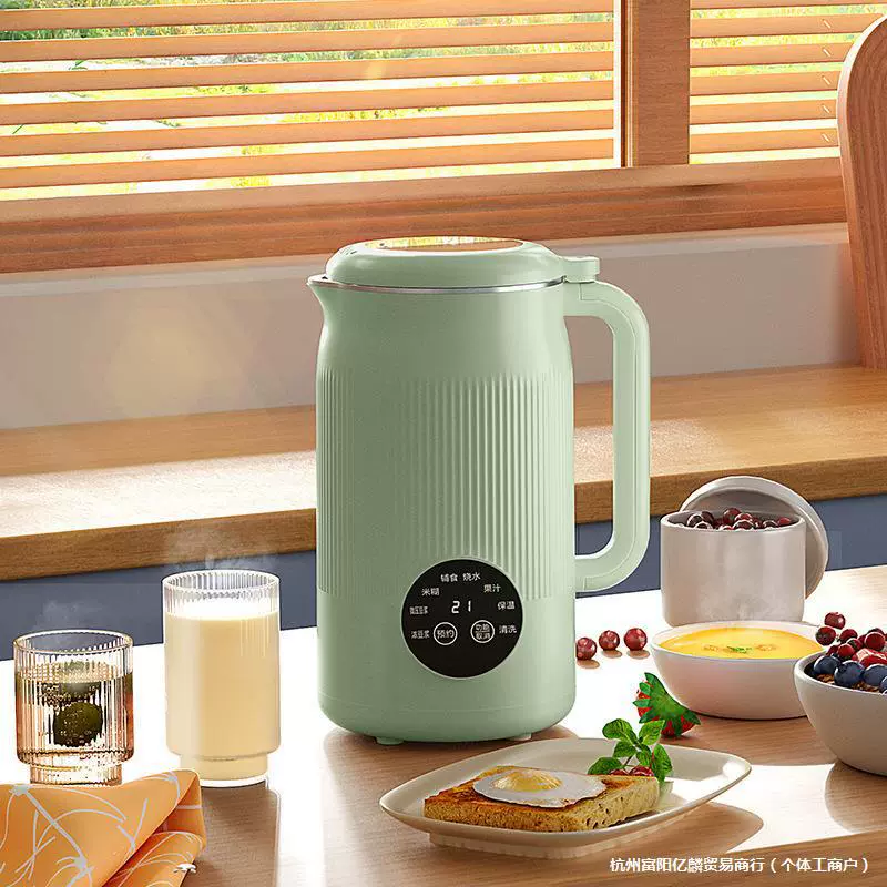 Бытовой сенсорный экран из нержавеющей стали 316, многофункциональная новая машина для производства соевого молока, машина для разбивания стенок, без приготовления пищи, без фильтрации, 4-5 человек Yipaiju