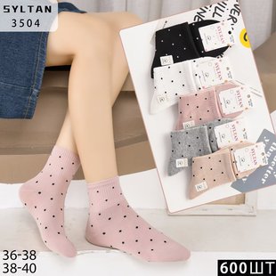 SYLTAN�S��ֱ�N���l���Q��ɫ���c�r�����\��Ů�W���m��10�p�b)