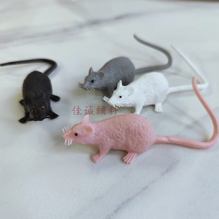Cross-border plastic simulation mouse Halloween spoof trick accessories 4 color fake mouse 7.3*2.3CM