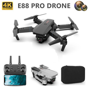 drone�b���w�CE88���S�w����e525�ۯB����z���^���ğo�˙C���