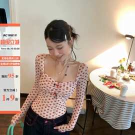 DULA好好家 俏皮辣妹/红色小爱心网纱长袖T恤女早秋外穿修身上衣