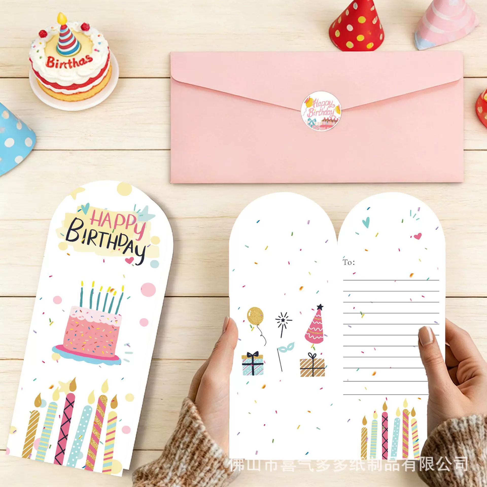 新款创意生日手写贺卡信封套装祝福卡片跨境儿童生日快乐动物留言