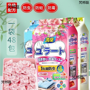 ������x��޹�·�ȥ��ù������ζ��x�������X�������x���X