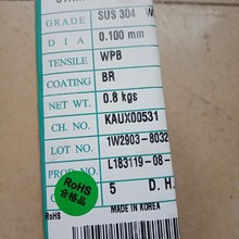 ����302���ɾ� �F�治�P� 0.3MMKOS�M�ھ���