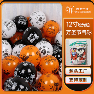 �羳���N�f�}�������Ϲ��������z�����Ɍ����ù��շՇ�����