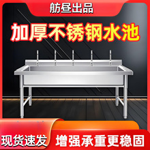 201���ò��P�ˮ�یWУ�N����β�ϴ��ϴ�˳��׃��@ϴ�ֳ�304