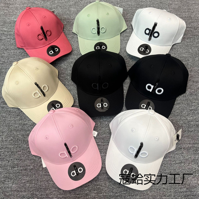New Style Yoga Hard-Brimmed Baseball Cap for Men and Women, Couple Style Breathable Sports Sun Protection Hat Trendy New Style Yoga Hard-Brimmed Baseball Cap for Men and Women, Couple Style Breathable Sports Sun Protection Hat Trendy