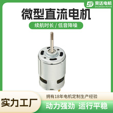 �S�ҹ����p�x�C��늙C RS755܇�d���m��С�ͳ���ֱ��늙C