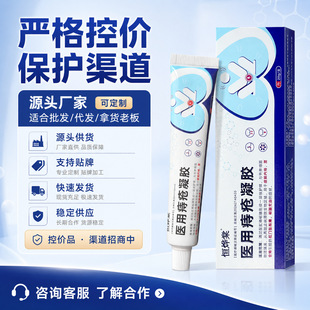 �a���� �t���̯����z20g/֧һ�����l���lϵ�ͷ�