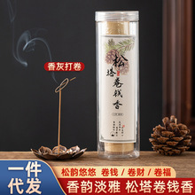 �����X���㡿�ŷ��ֹ���������������ؔ����ľ�|Ѭ����Ã����՚�