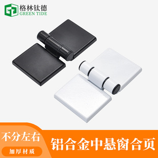 �X�Ͻ��БҴ���퓔����X�T���БҴ�����X�Ͻ��БҺ�����D�q�