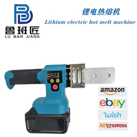 电动吹风机;电动扳手;电动工具配件