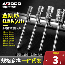 ����������ɰĥ�����_��ȥƤ��^��ĥ�^��ʯ���ĥ�^AᘈA��